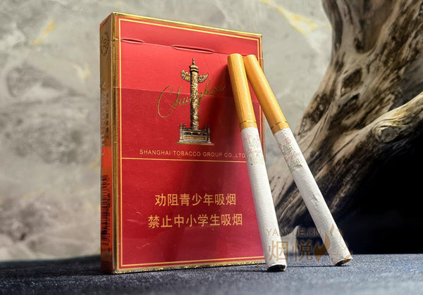 Chunghwa - Double Case Medium 中华双中支