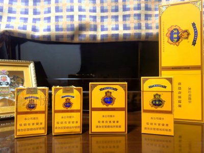 Yun Yan 云烟大重九 Golden Medium