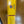 Load image into Gallery viewer, Yun Yan 云烟大重九 Golden Medium
