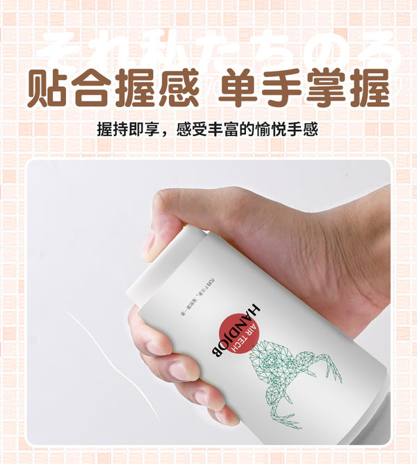 奶茶杯倒模神器仿真亲肤自慰器