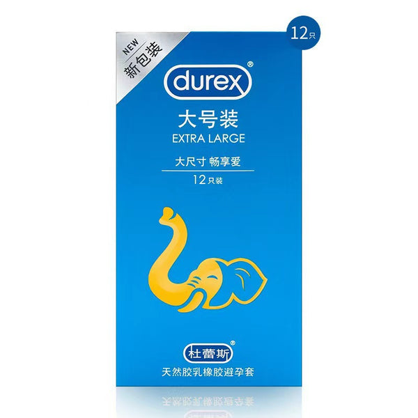 Condoms 名牌避孕套