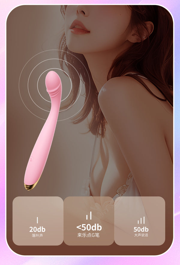 Vibrator 全自动震动棒女用点潮笔按摩自慰器-2406系列