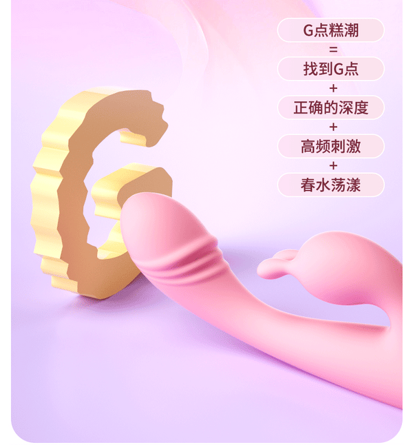 Vibrator 全自动震动棒女用点潮笔按摩自慰器-2406系列