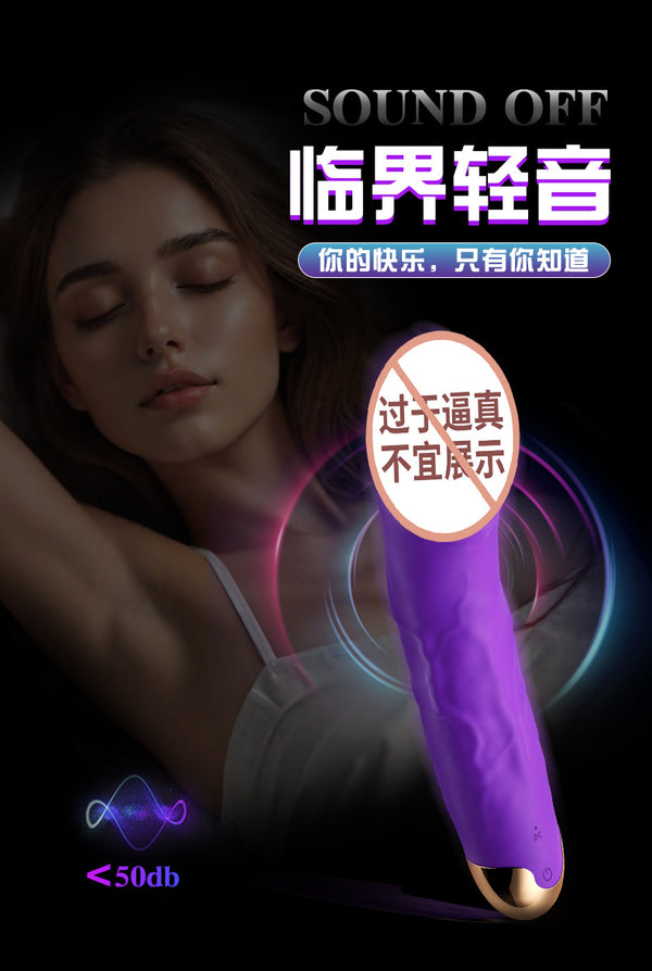 性爱玩具电动抽插假阳具2344系列