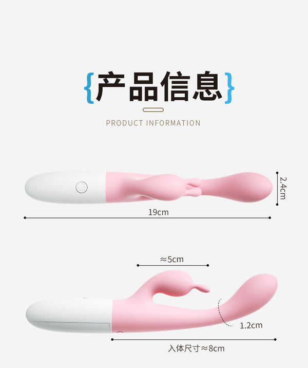 Vibrator 全自动震动棒女用点潮笔按摩自慰器-2404系列