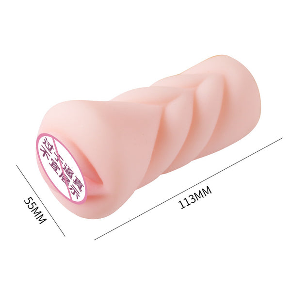 美女名模男性自慰器可插入口吸杯
