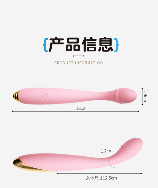 Vibrator 全自动震动棒女用点潮笔按摩自慰器-2406系列
