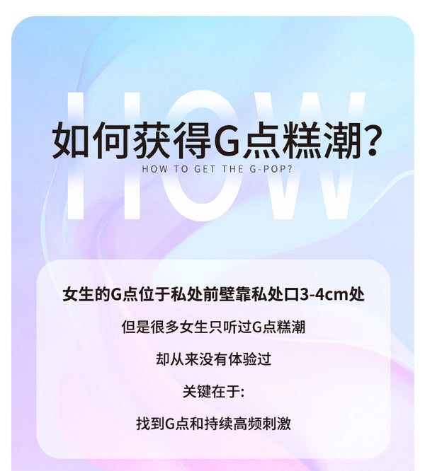Vibrator 全自动震动棒女用点潮笔按摩自慰器-2404系列