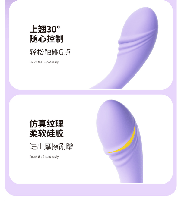 Vibrator 全自动震动棒女用点潮笔按摩自慰器-2406系列