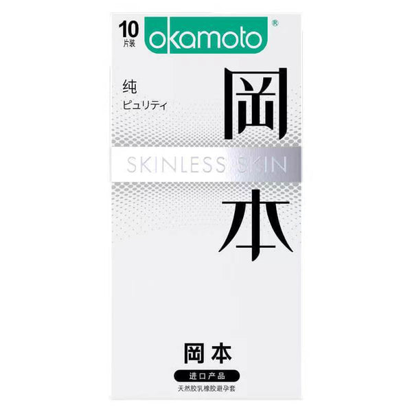 Condoms 名牌避孕套