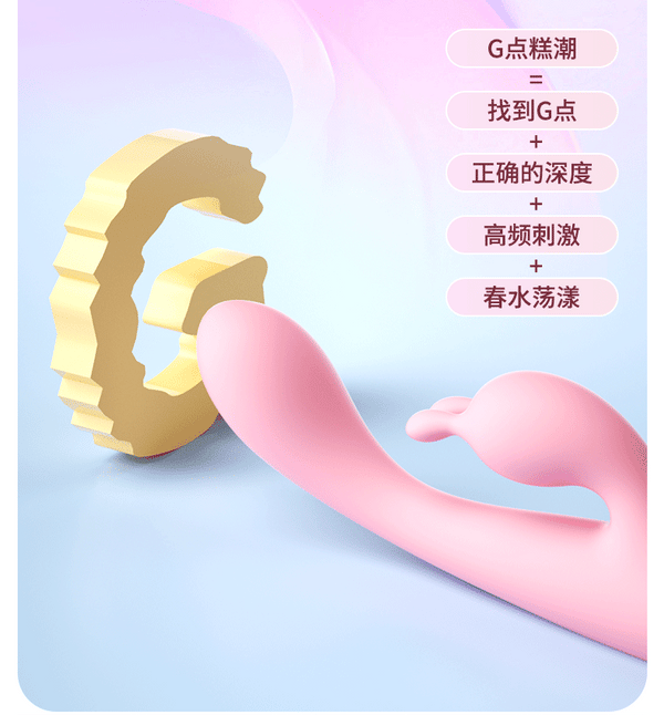 Vibrator 全自动震动棒女用点潮笔按摩自慰器-2404系列